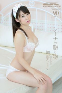 眼里余光都是你